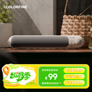 Colorfire七彩虹桌面藍牙5.3電腦音箱USB適用臺式機筆記本音響雙喇叭低音炮電競游戲網(wǎng)課送禮 CL500白色
