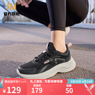 361°361運動(dòng)鞋女鞋2022秋季新款逸跑網(wǎng)面跑鞋減震透氣跑步鞋女跳繩鞋 曜石黑/柔粉色 39