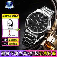 卡西歐(CASIO)男表商務休閑簡約指針三眼表石英手表 MTP-1183A-1A商務簡約風