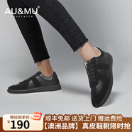 AU&MU德訓(xùn)鞋男士情侶小白鞋子輕便白色運(yùn)動(dòng)休閑鞋女士經(jīng)典學(xué)生大碼板鞋 DX020全黑-男女款 38