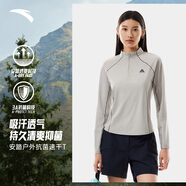 安踏速干T丨大地之殼3.0戶(hù)外半拉鏈長(cháng)袖t恤女冬季衛衣打底衫上衣