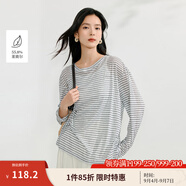 茵曼（INMAN）萊賽爾法式條紋開叉T恤2025夏季女裝新款圓領寬松長袖上衣 灰白條 XL