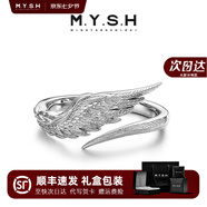 銘揚飾海 999足銀天使之翼戒指男女潮流羽毛翅膀開(kāi)口戒指環(huán) 單戒/情侶對戒 銀白色款 美度8#(適合港度17-18號)