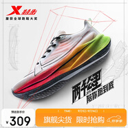 特步【磨王上道】?jì)汕Ч锶信懿叫\動(dòng)鞋輕便減震耐磨跑鞋體測