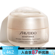 資生堂（Shiseido） 盼麗風姿智感撫紋眼霜 15ML