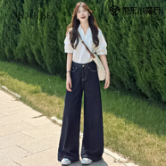 OLDER SEA美式深藍色寬松闊腿牛仔褲女2025年新款高腰顯瘦慵懶直筒休閑褲女 深藍色 XL 推薦120-135斤