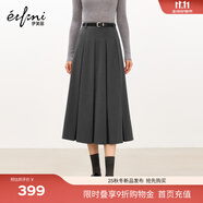 伊芙麗（eifini）伊芙麗經(jīng)典簡(jiǎn)約質(zhì)感百褶長(zhǎng)半裙女2025秋季新款百搭休閑通勤裙子 沉檀灰 中長(zhǎng)版 隨單贈(zèng)送皮帶 M 100-110斤