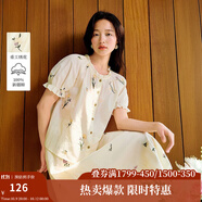 茵曼（INMAN）文藝連衣裙2025夏季女裝新款花邊桃心領(lǐng)收腰泡泡袖長裙 淡香杏-18525736C XL