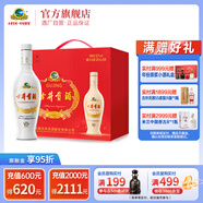 古井貢酒 老瓷貢 50度濃香型白酒整箱裝 50度 500mL 6瓶