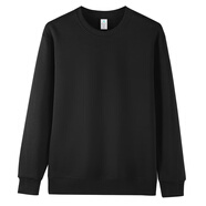 匡都（KRDUGBR）秋冬季衛衣男加絨加厚長(cháng)袖t恤圓領(lǐng)休閑簡(jiǎn)約重磅修身型秋衣冬裝 黑色 L 【100-120斤】