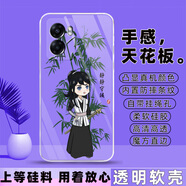 冠潮（GUANCHAO）OPPOA57 5G手機(jī)殼A57保護(hù)套PFTM20硅膠軟殼男女防摔全包新款外殼 F02靜靜守候【透明殼】 OPPO A57 5G【套餐2:加1張貼膜】