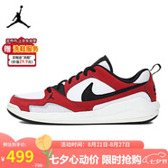 Jordan男子休閑鞋喬丹 防滑耐磨 CMFT ERA 運(yùn)動(dòng)鞋HJ6777-106白紅黑40