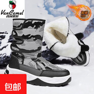 西域駱駝（VANCAMEL）冬季男女加絨防滑防水雪地靴男款情侶保暖雪地鞋雪地棉雪靴 灰色 42