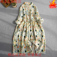 韓曼蕊日系復古碎花棉麻連衣裙森女氣質(zhì)減齡長(cháng)款襯衫 圖片色 L 【建議115-130斤】