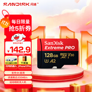 閃迪（SanDisk）128GB TF（MicroSD）內存卡A2 4K V30 U3 C10 至尊超極速移動(dòng)存儲卡 讀速200MB/s 寫(xiě)速90MB/s