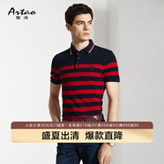 ARTAO/雅濤男裝夏季短袖T恤男純棉條紋商務(wù)翻領(lǐng)T恤 紅色 52/XL