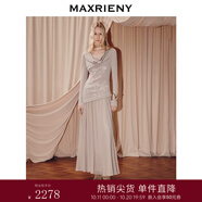 MAXRIENY【商場同款】早秋穿搭羊毛連衣裙25秋疊蕩領(lǐng)收腰長袖長裙 摩卡色 L