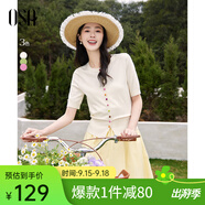 歐莎（OSA）糖果多色紐扣針織衫女薄款夏天2025高檔品牌洋氣短袖上衣 米白色 XS