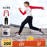 NIKE3BRAND 耐克童裝男女童休閑長T+長褲2件套2025春季兒童套裝