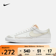 耐克（NIKE）BLAZER LOW '77 VINTAGE 男子開拓者復古運動鞋板鞋 DA6364-110 36