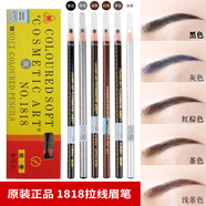 魅顏堂（MYG）影樓推薦1818防水拉線眉筆眼線筆初學(xué)者定型防汗 灰色
