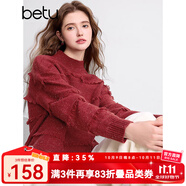 百圖betu女裝冬季新款毛衣半高領(lǐng)流蘇設(shè)計(jì)圣誕氛圍毛衣女2412T08 紅色 M