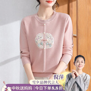 雪夕媽媽秋裝新中式針織小衫長(zhǎng)袖毛衣中老年女裝洋氣國(guó)風(fēng)上衣媽媽裝