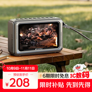 山水（SANSUI）M50收音機(jī)老年機(jī)隨身聽藍(lán)牙音箱唱戲機(jī)便攜迷你多功能播放器插卡2025新款老人專用收錄音機(jī) 灰色