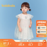 巴拉巴拉寶寶連衣裙兒童公主裙女童裙子夏裝2025洋氣208225111044