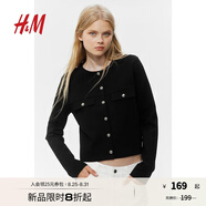 H&M女裝短外套秋季廓形小香外套圓領(lǐng)保暖打底開(kāi)衫長(cháng)袖上衣1236229 黑色 155/76 XXS