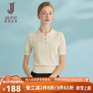 經典故事（JANE STORY）經典故事夏季短袖針織衫上衣女2025新款克萊因藍冰絲針織T恤薄款 杏色 XL