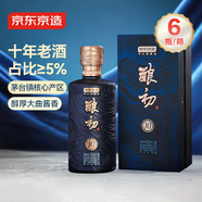京東京造釀初大曲坤沙醬香白酒500ml*6整箱裝茅臺(tái)鎮(zhèn)核心產(chǎn)區(qū) 中秋送禮