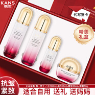 韓束（KanS）套裝抗皺緊致護膚品禮盒化妝品水乳補水保濕淡紋送媽媽送女友禮物 禮盒【彈潤緊致抗皺】水+乳+面霜+精華