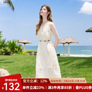百圖betu女裝2025夏季新款連衣裙無(wú)袖羽毛流蘇背心氣質(zhì)裙子女2506T52 淺杏色 M