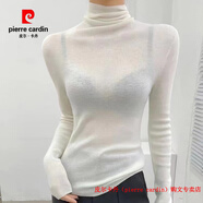 皮爾卡丹（pierre cardin）品牌高檔輕奢韓國無(wú)縫一體羊毛衫女高領(lǐng)毛衣女春秋季修身打底套頭 品牌高端新品-白色(高領(lǐng)) 均碼