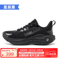 玩覓（ONEMIX）覓氧避震超輕運動(dòng)跑步鞋柔彈網(wǎng)面男女鞋戶(hù)外慢跑鞋訓練鞋 星辰黑 43