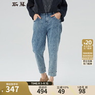 斯琴女裝春秋新品八分微彈水洗鉛筆牛仔褲 CKQ1613 仔蘭 2XL