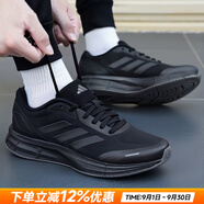阿迪達斯（adidas）男鞋運動鞋 25秋新款低幫緩震耐磨休閑鞋輕便透氣網(wǎng)面時尚跑步鞋 經(jīng)典黑/緩震回彈/DURAMO 44 （內(nèi)長270mm）
