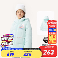 安踏小飛象聯(lián)名丨兒童羽絨服女大童裝2023冬面包服潮流熱返科技3.0 空氣藍-3 170 cm