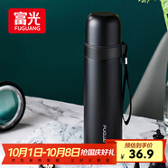 富光保溫杯304不銹鋼一杯雙飲便攜茶杯男女學(xué)生保冷杯水杯子500ml