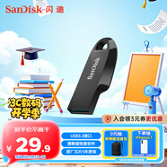 閃迪（SanDisk）32GB USB3.2 U盤(pán) CZ550黑色 讀速100MB/s 安全加密 數據恢復 學(xué)習辦公電腦車(chē)載 高速大容量?jì)?yōu)盤(pán)