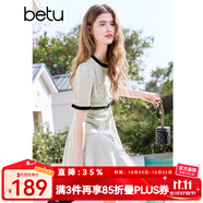 百圖betu女裝2025夏季新款連衣裙法式小香風(fēng)拼色贈(zèng)送腰帶裙子2503D06 米白 L