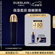 嬌蘭（Guerlain）御廷蘭花卓能煥活精粹液125ml保濕精華護(hù)膚品禮盒生日禮物送女友