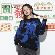 金苑圓領毛衣女2022秋季新款寬松時尚扎染撞色長袖針織衫H223102 藍色 均碼