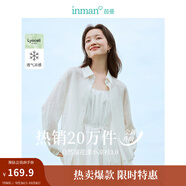 茵曼（INMAN）章若楠同款歐若風(fēng)天絲女裝長(cháng)袖襯衫套裝2025夏季新款藍襯衣 象牙白 M