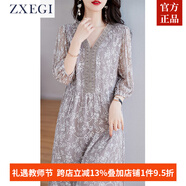 ZXEGI純色真絲連衣裙100%桑蠶絲中年女士溫柔法式氣質(zhì)高端刺繡v領(lǐng)裙子 淺灰 L (106-120斤)