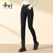 每時(shí)女褲蠶絲牛仔褲女加絨加厚褲子女鉛筆褲女外穿褲子秋冬款0935 3X