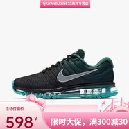 耐克（NIKE）全掌氣墊AirMax2017網(wǎng)面透氣增高男女情侶跑步運(yùn)動(dòng)休閑鞋 2017墨綠 42