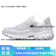 Skechers斯凱奇女鞋增高老爹鞋輕便透氣休閑運動(dòng)鞋熊貓鞋冬13147 乳白色/OFWT 35