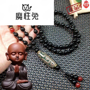 魔性兔九眼天珠項鏈吊墜男女藏傳老瑪瑙念珠西藏式佛墜掛飾的的 黑曜石項鏈九眼天珠綠款